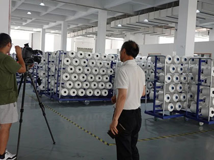 Shaoxing tv-medier kom til Chengbang High-tech for at udføre interviews og rapporter